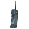 Nokia Cityman 1320 Brick Mobile Phone