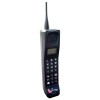 Motorola 8800x - Brick Phone  Hire