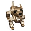 I-Cybie Robot Dog