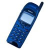 Nokia 6150 Mobile Phone