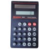 Dixons SN50 Solar Powered Calculator