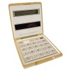 Tandy Electronic Calculator EC-404 Hire