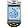 Xda II Windows Mobile Pocket PC Hire