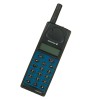 Ericsson GA 628 - GSM Mobile Phone 