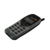 Bosch 509e Mobile Phone Hire