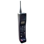 Motorola 8800x - Brick Phone