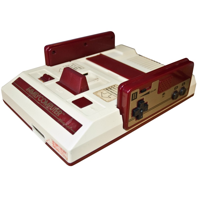 Nintendo Family Computer (Famicom) - HVC-001